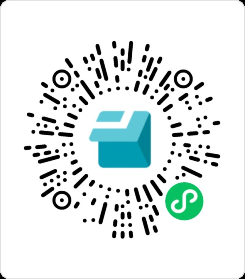 甘肅省2024年注冊會計師全科合格證領取登記表 (1).png