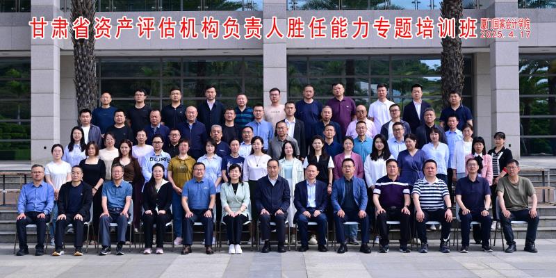 DSC_6898 副本副本 副本.jpg