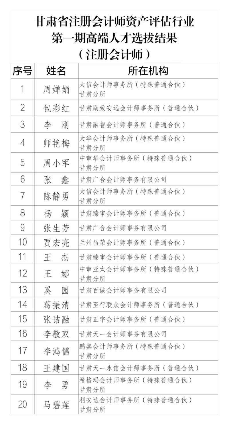 image_1764729389444.jpg image_1764729389444.jpg